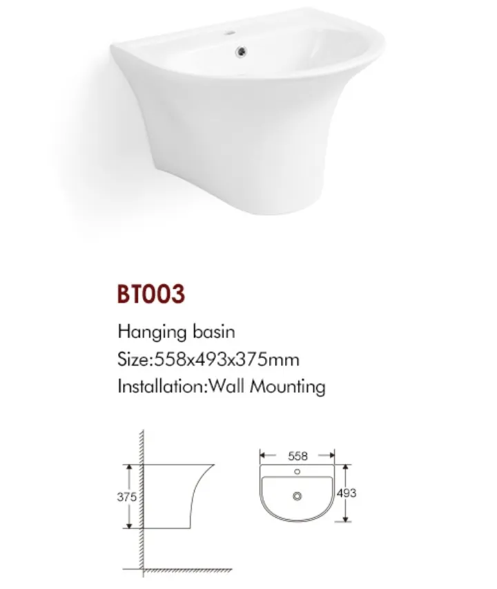 Wholesale Wall Mounted Sink 1